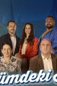 Кельн в моем сердце